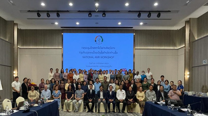 The participants present at the signing of the new agreement